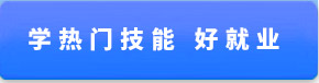 �W(xu��)��܇(ch��)���g(sh��)�x��ɽ�|�f(w��n)ͨ