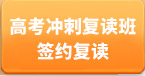 �W(xu��)��܇(ch��)���g(sh��)�x��ɽ�|�f(w��n)ͨ