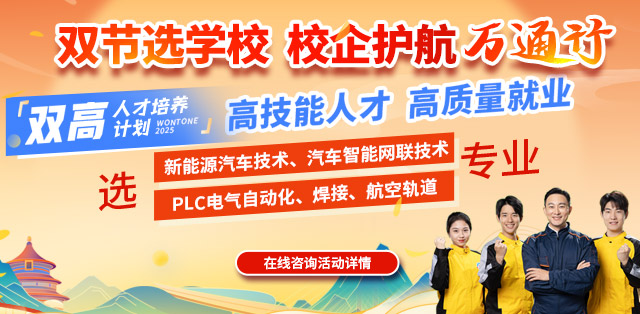 ���fͨ�c�p��(ji��)�� ����(chu��ng)δ������