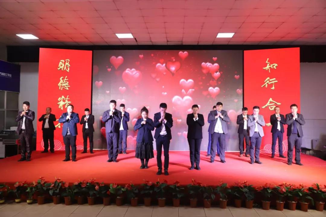 ɽ�|�f(w��n)ͨ2021������̌W(xu��)���չ��̿��Y(ji��)�߱��ô��(hu��)�A�M�ɹ���