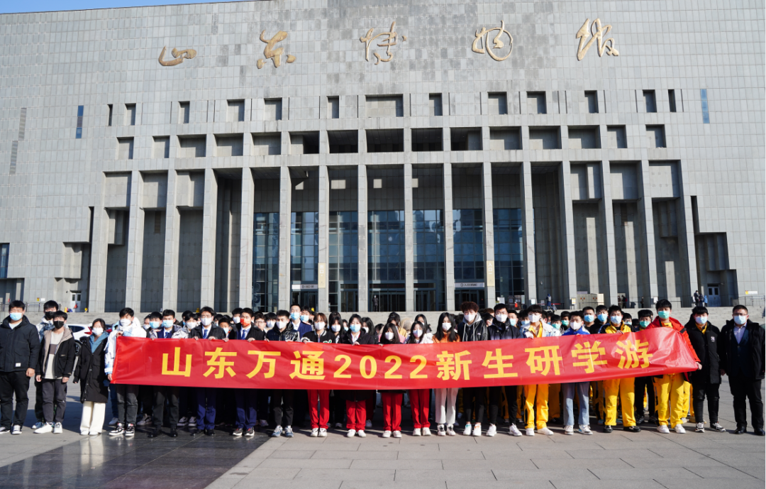 �ЌW(xu��)��|2022�����A(y��)�ƌW(xu��)��(x��)���M(j��n)ɽ�|�����^�ͿƼ��^