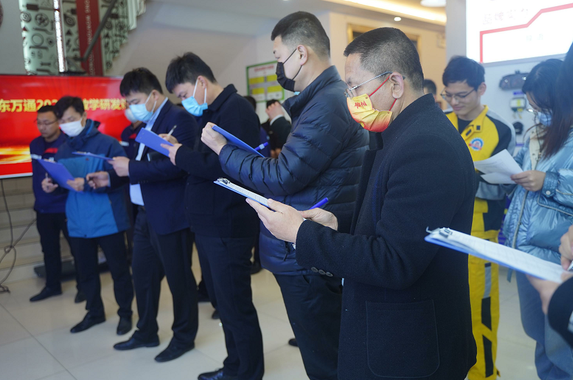 ����̎��L(f��ng)�� �ټ�������������ɽ�|�fͨ2022��̌W(xu��)�аl(f��)�u��