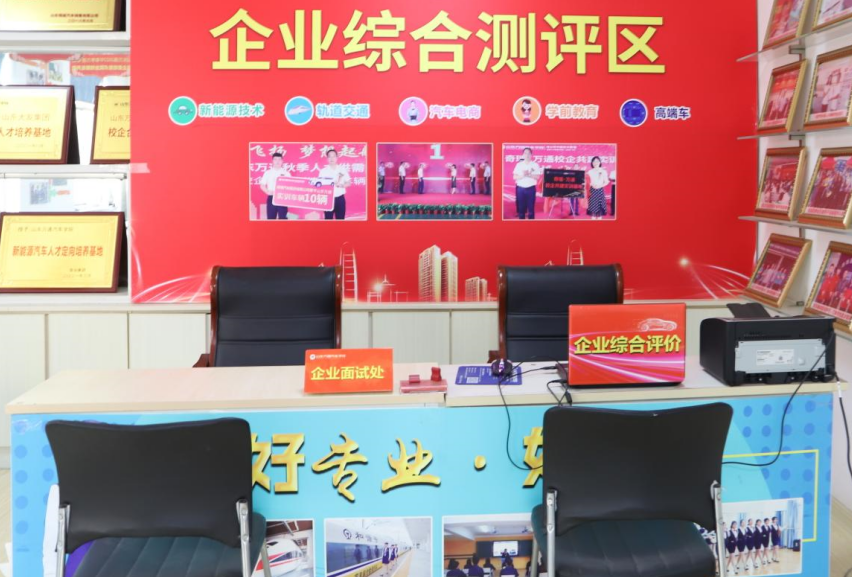 ��һ���Г�У���������A�s�텢�^��