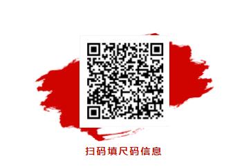 ֪ͨحɽ�|�fͨ2022�����＾����܊Ӗ(x��n)�����M(f��i)��ӆ֪ͨ