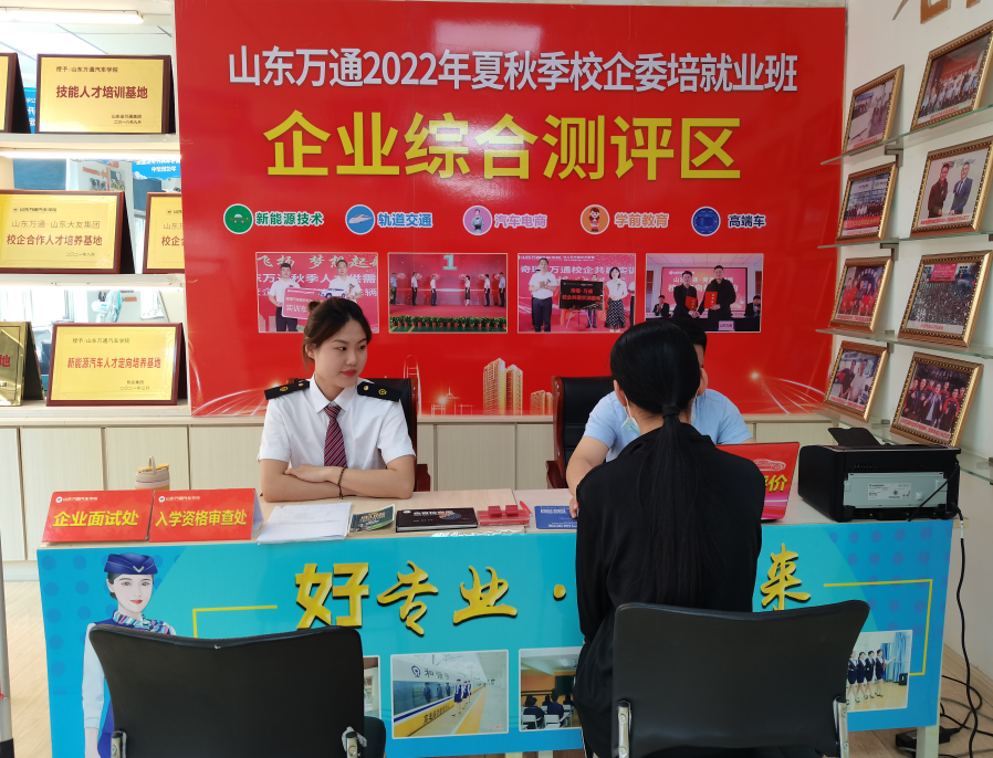 ���������ힽ̎�حɽ�|�fͨ2022���﹝(ji��)���̎���(ji��)�ж��������W(xu��)��