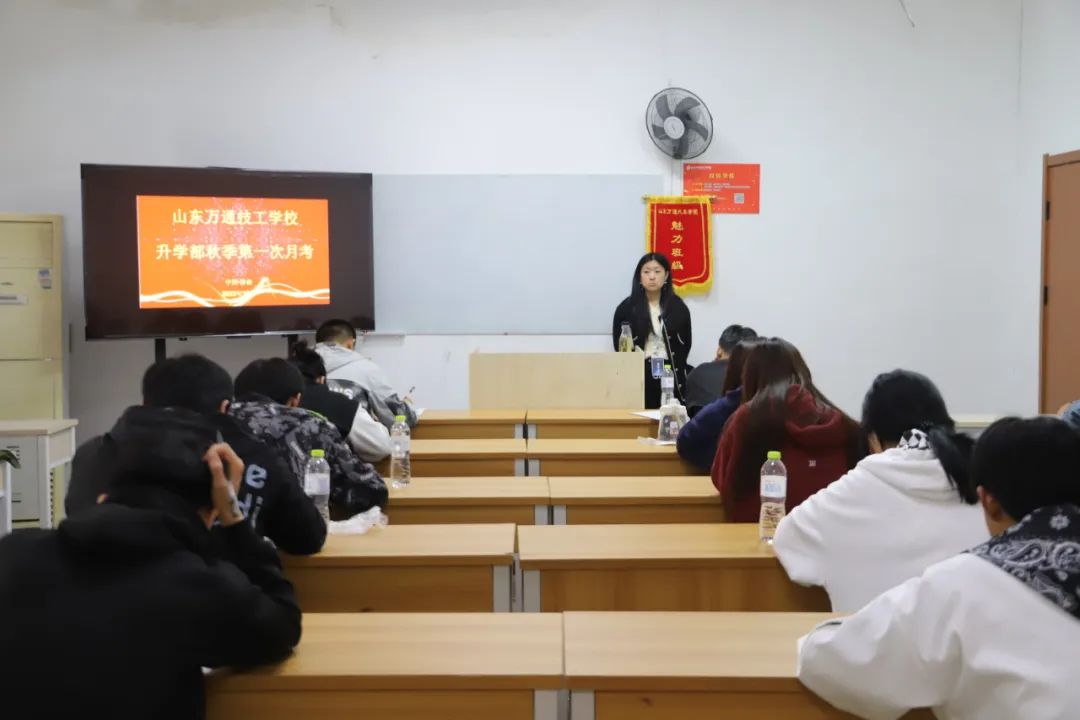 ������ͬ�W(xu��)��ɽ�|�f(w��n)ͨ�����W(xu��)У���W(xu��)���e���＾��һ���¿�