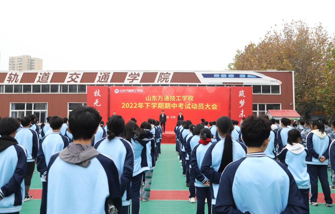 ��(y��n)�C���o(j��)��������ԇحɽ�|�fͨ�����W(xu��)У�e��2022���W(xu��)�����W(xu��)����