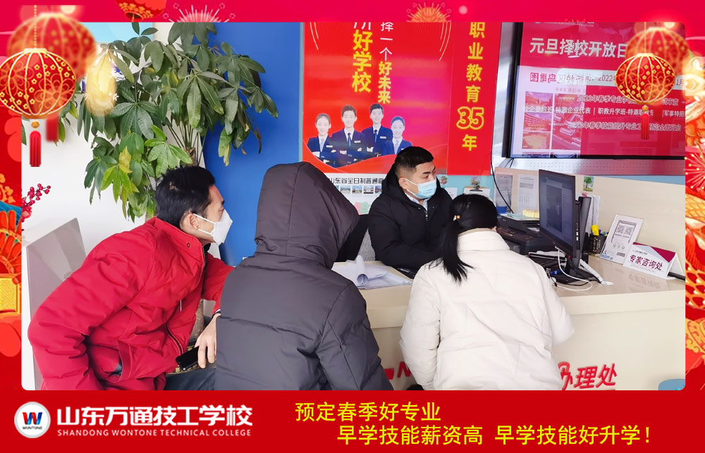 Ԫ����У�_(k��i)���գ������W(xu��)λ�����F(xi��n)��(ch��ng)�����쿴�������x��ʲô��(zhu��n)�I(y��)