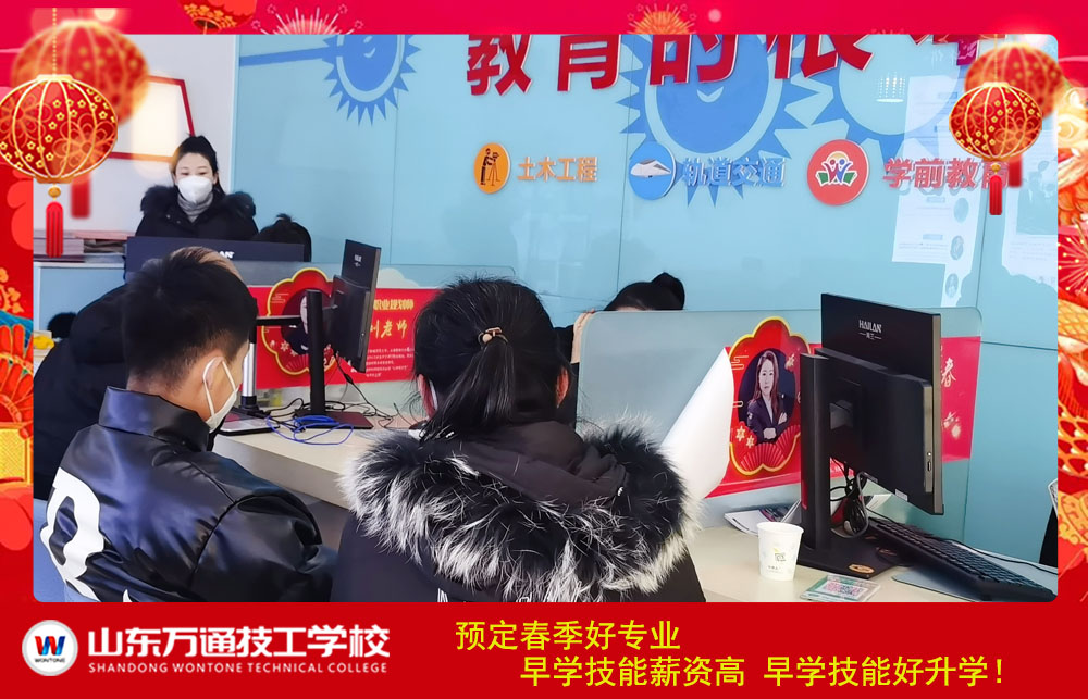 Ԫ����У�_(k��i)�����������W(xu��)λ�����F(xi��n)��(ch��ng)�𱬣��쿴�������x��ʲô��(zhu��n)�I(y��)