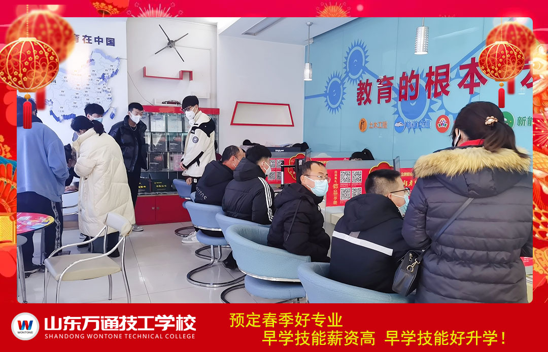Ԫ����У�_(k��i)�����������W(xu��)λ�����F(xi��n)��(ch��ng)�����쿴�������x��ʲô��(zhu��n)�I(y��)