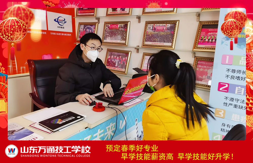 Ԫ����У�_(k��i)�����������W(xu��)λ�����F(xi��n)��(ch��ng)�����쿴�������x��ʲô��(zhu��n)�I(y��)