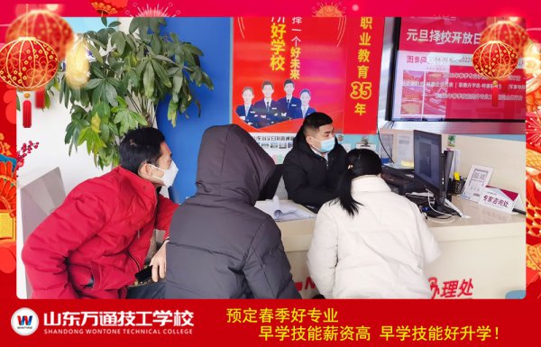 Ԫ����У�_���գ������W(xu��)λ�����F(xi��n)��(ch��ng)�����쿴�������x��ʲô���I(y��)