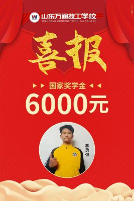����6000Ԫ����У�W���s�@2022��