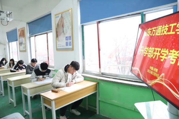 �������������z�a(b��)©حɽ�|�f(w��n)ͨ�����W(xu��)У�̸߿����W(xu��)���e���_�W(xu��)��