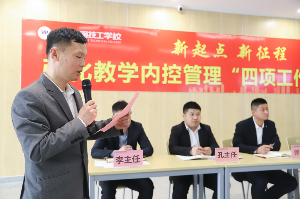 ��У���_(k��i)�����c(di��n) ������ ��(qi��ng)���̌W(xu��)��(n��i)�ء����(xi��ng)����������(d��ng)��(hu��)�h