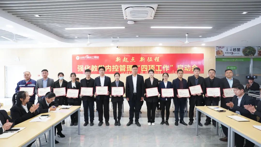 ��У���_(k��i)�����c(di��n) ������ ��(qi��ng)���̌W(xu��)��(n��i)�ء����(xi��ng)����������(d��ng)��(hu��)�h