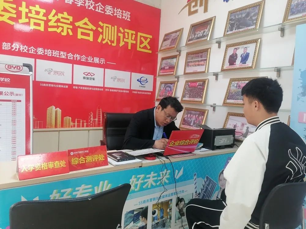 4��8-9������У��ԃ��(hu��)���fͨ�����텢�^�����(d��ng)���c(di��n)���ȿ�