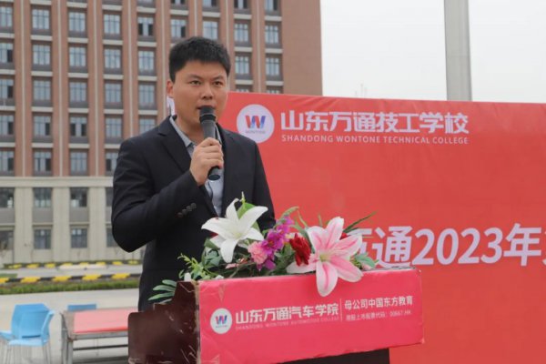 �p����֮����Ʒ�̌W(xu��)֮��حɽ�|�f(w��n)ͨ2023������ڽ����̌W(xu��)չ�A�M��