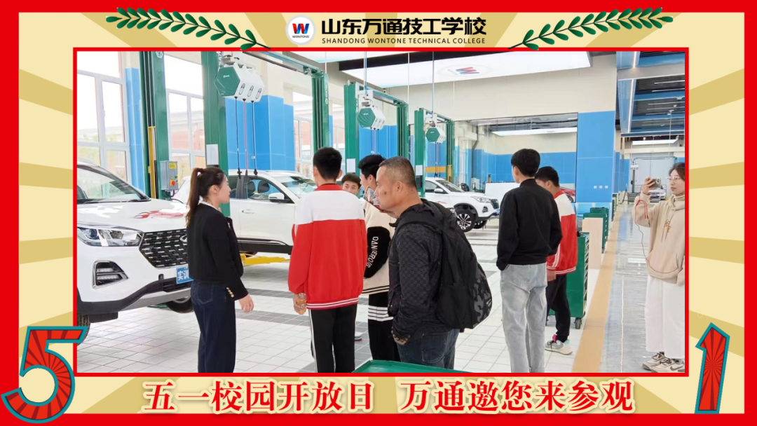 ���g(sh��)�w��ЌW(xu��)�������؅��^���졭��ɽ�|�fͨ��һ��Ӿ���ֱ��