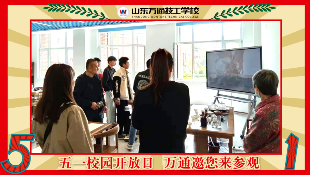 ���g(sh��)�w��ЌW(xu��)�������؅��^���졭��ɽ�|�fͨ��һ��Ӿ���ֱ��