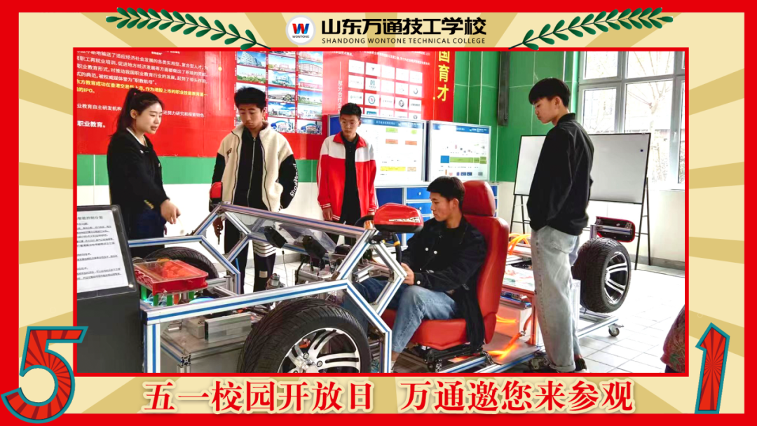 ���g(sh��)�w��ЌW(xu��)�������؅��^���졭��ɽ�|�fͨ��һ��Ӿ���ֱ��