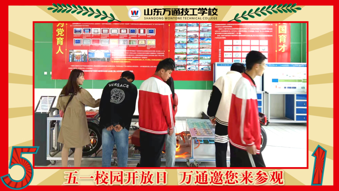 ���g(sh��)�w��ЌW(xu��)�������؅��^���졭��ɽ�|�fͨ��һ��Ӿ���ֱ��