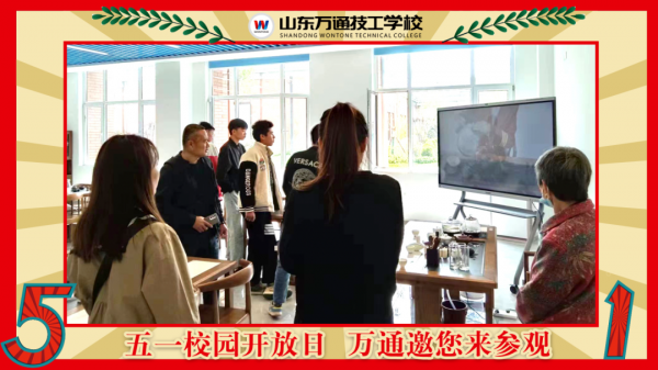 ���g(sh��)�w�(y��n)�ЌW(xu��)�Ρ���(sh��)�؅��^���졭��ɽ�|�f(w��n)ͨ��һ���(d��ng)����ֱ��