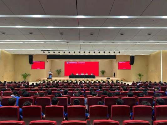 �ٻ؉������c(di��n)�������ɹ����W(xu��)��(j��ng)�(y��n)����ɽ�|�fͨ2023��ɹ��W(xu��)��ĸУ