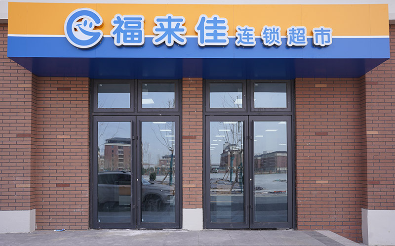 ��У�W(xu��)�M�����X