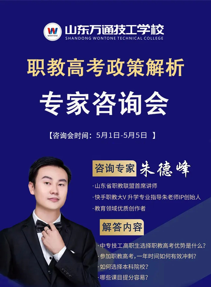 ��һ��У�_���ա��fͨ�����텢�^ح�¼��g(sh��)�w�(y��n)�ЌW(xu��)�ΌW(xu��)֮����׌�����𺽡�