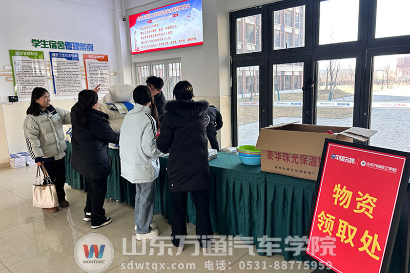 ��λ�ᳱ��ɽ�|�fͨ��������(b��o)���F(xi��n)�������ف퓌ռ���~��
