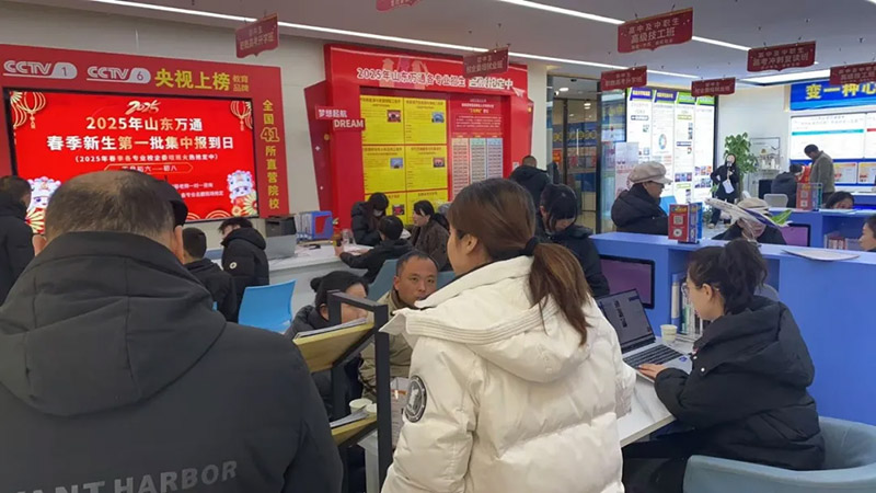��(d��ng)��ĩУ�@�_(k��i)���� ��Ҋ(ji��n)����Ů��(ji��)У�@�ж������� ׌��(��i)���w�F(xi��n)����