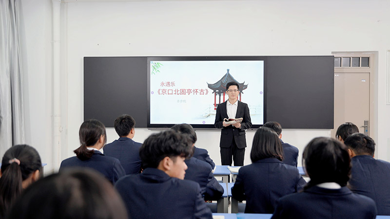 �߿���������ʧ�����W(xu��)���g(sh��)�_(k��i)�����u֮·��ɽ�|�f(w��n)ͨ���㏝����܇(ch��)