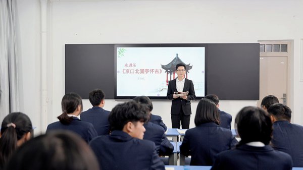 �߿���������ʧ�����W(xu��)���g(sh��)�_�����u֮·��ɽ�|�fͨ���㏝����܇