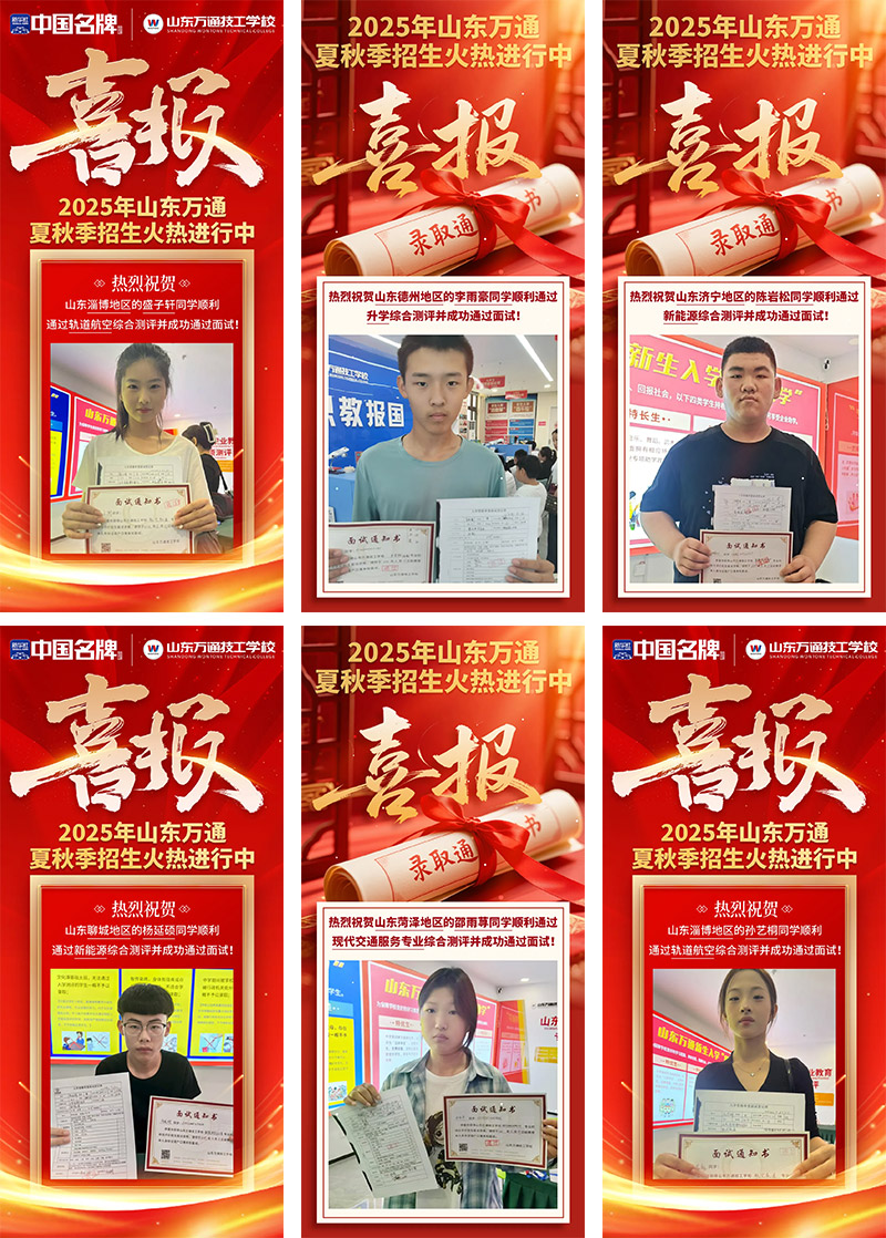 �o��֪ͨ���＾���һ���W(xu��)��ע�Ե�Ӌ(j��)�r(sh��)�������~�o������(b��o)�����٣�