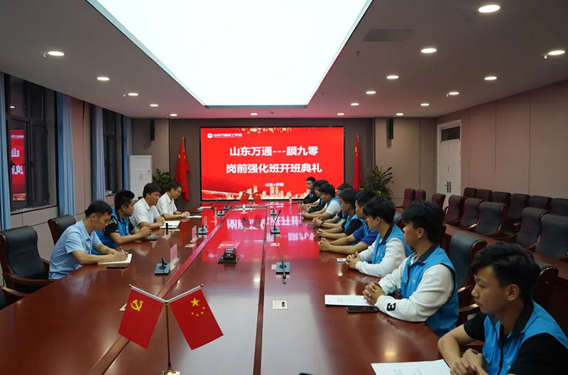 �o��֪ͨ���＾���һ���W(xu��)��ע�Ե�Ӌ(j��)�r(sh��)�������~�o������(b��o)��������