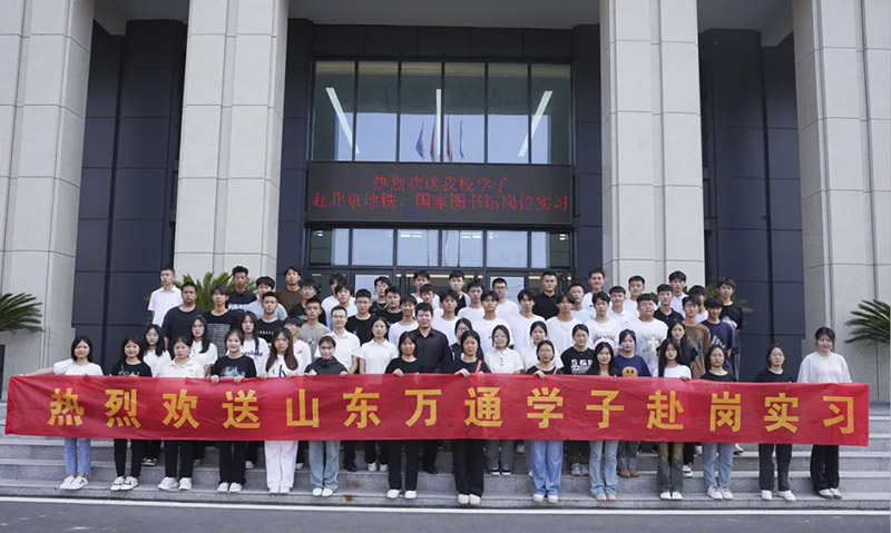 �o��֪ͨ���＾���һ���W(xu��)��ע�Ե�Ӌ(j��)�r(sh��)�������~�o������(b��o)��������