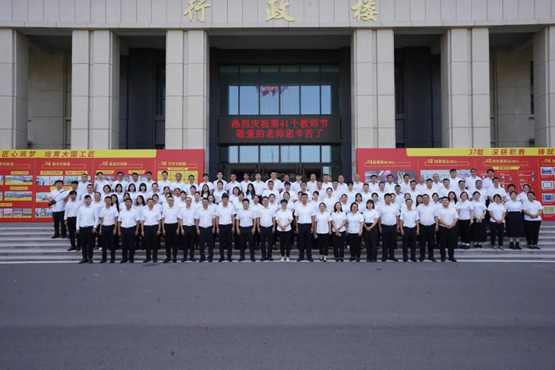 �W(xu��)��������������������L���� ɽ�|�fͨ 2025 ���＾�_�W(xu��)��Y�ߵ� 41 ��(g��)�̎���(ji��)���(d��ng)�A�M��Ļ