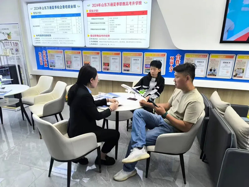 ���f(w��n)ͨ�c�p��(ji��)�� ����(chu��ng)δ��(l��i)������ �\(ch��ng)����Ո(q��ng)����̽�f(w��n)ͨУ�@��