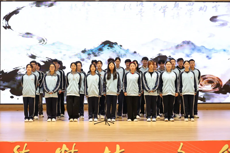 ɽ�|�f(w��n)ͨ2025��̌W(xu��)�|(zh��)�����_(k��i)Ļʽ�A�M�e�У��Խ��Ć��̌W(xu��)��ƪ