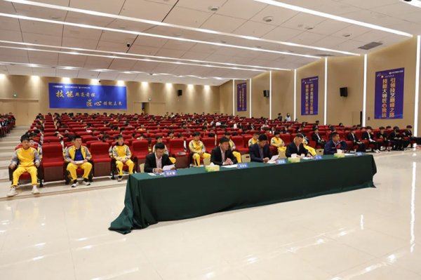 ɽ�|�fͨ2025��̌W(xu��)�|(zh��)�����_Ļʽ�A�M�e�����Խ��Ć��̌W(xu��)��ƪ