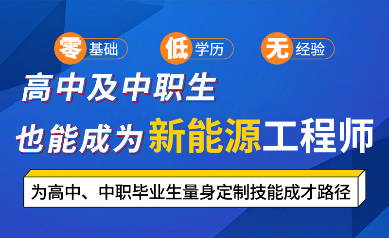 14-19�q�ĺ����҂�(g��)���S�ϰ��������W(xu��)һ�T��н���T���g(sh��)��������֮�e��