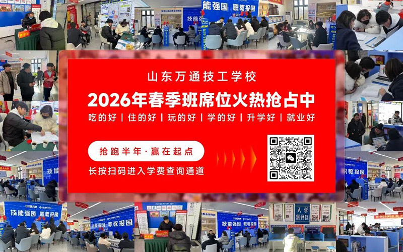 ���ړ�У���㣬��ʲôҪ��ǰ��ռ�����W(xu��)λ���@���c(di��n)һ��Ҫ֪����