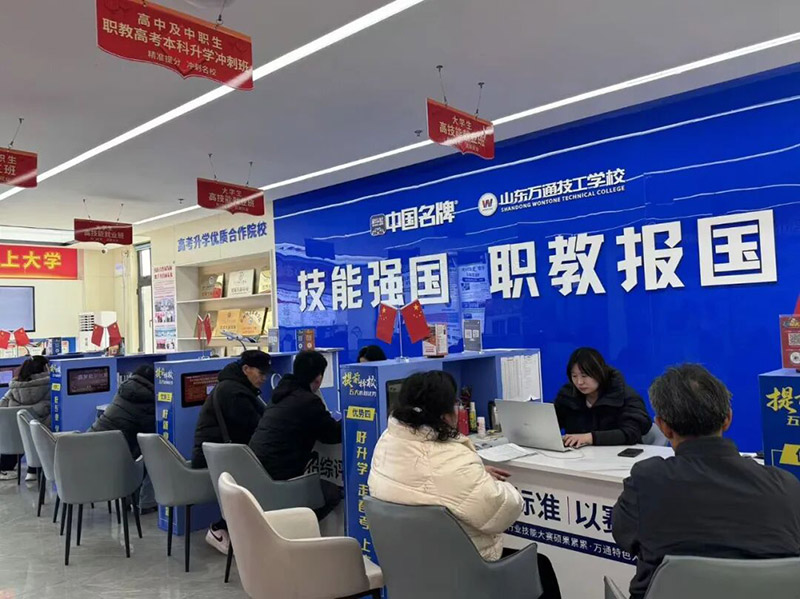 ���ړ�У��������ʲôҪ��ǰ��ռ�����W(xu��)λ���@���c(di��n)һ��Ҫ֪����