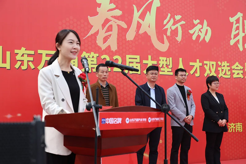 ���L(f��ng)�͍��پ͘I(y��)����ͨδ�톢�³̡���ɽ�|�fͨ2026�����˲��p�x�������ټ��������