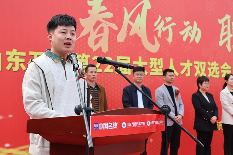 ���L(f��ng)�͍��پ͘I(y��)����ͨδ�톢�³̡���ɽ�|�fͨ2026�����˲��p�x�������ټ��������