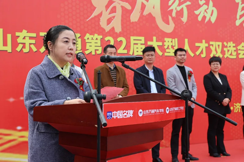 ���L(f��ng)�͍��پ͘I(y��)����ͨδ�톢�³̡���ɽ�|�fͨ2026�����˲��p�x�������ټ��������