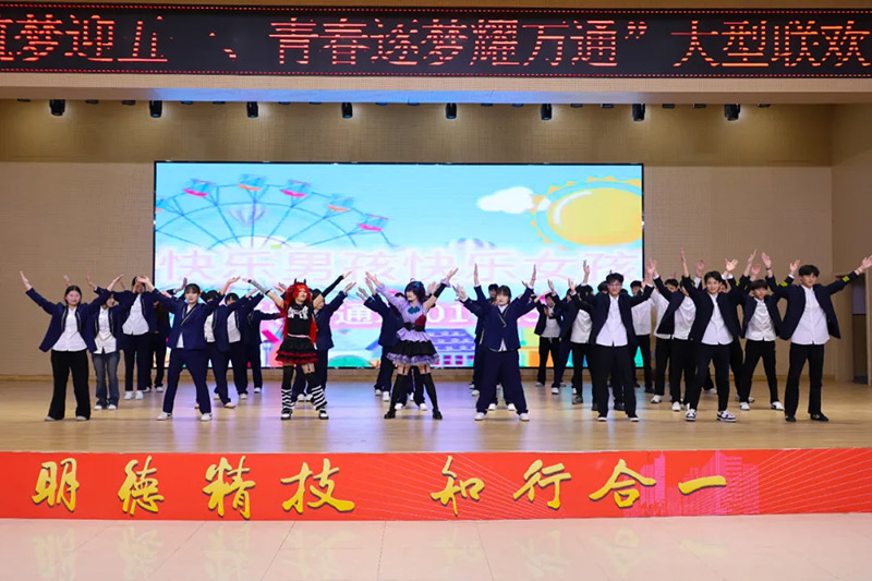 ��������(m��ng)ӭ��һ���ഺ����(m��ng)ҫ�fͨ��ɽ�|�fͨ��һ(li��n)�g���(hu��)�A�M��Ļ��
