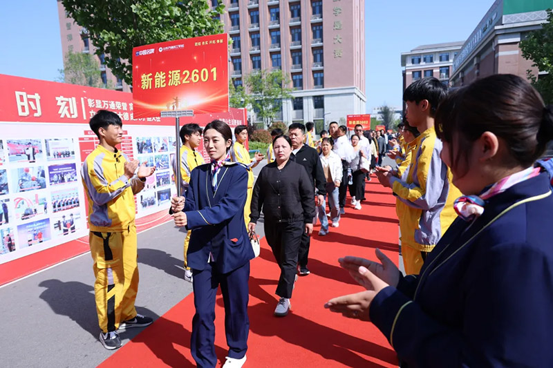 ��У������Ҋ(ji��n)�C���L(zh��ng) ɽ�|�f(w��n)ͨ 2026 �����ڼ��L(zh��ng)Ҋ(ji��n)�C��(hu��)�A�M��Ļ