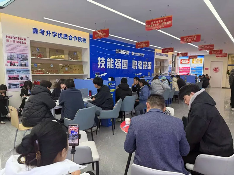 ��Ҫ֪ͨ��ɽ�|�f(w��n)ͨ2026�괺����һ���W(xu��)��ע��(c��)��ʽ����(d��ng)����(w��)��ץ�o��(l��i)У�k�����P(gu��n)���m(x��)��